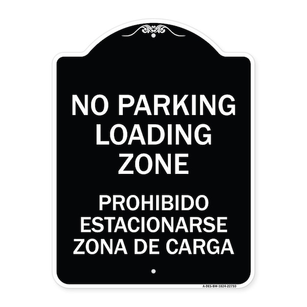 Signmission Warning Unauthorized Vehicles Towed By Towing Co. Heavy-Gauge Alum Sign, 24" x 18", BW-1824-22710 A-DES-BW-1824-22710 - main